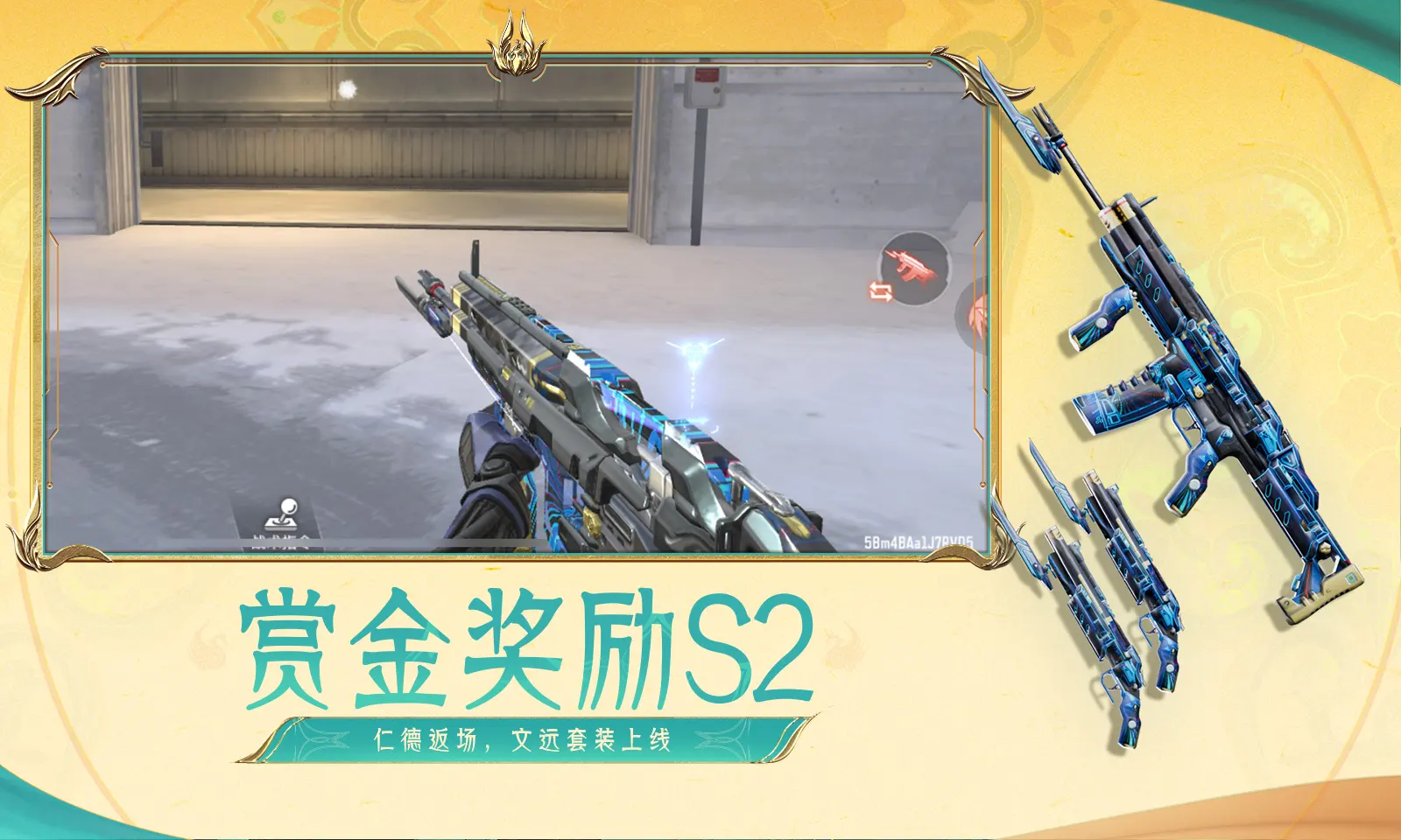 花臂夫夫1-42集免费观山岳版