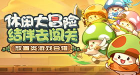 刘浩存穆桂英剧照
