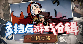 闪充第三代元上市万起