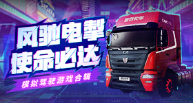 时代峰峻回应张子墨被指抄袭