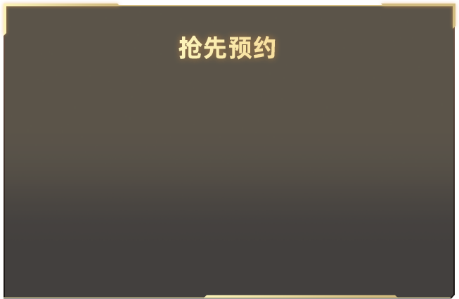微软恢复销售华为安卓专业版