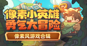 浪姐秀张月孙怡合唱指纹