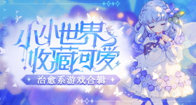 巩俐中文宣布戛纳开幕