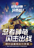 哥伦比亚两大部落血战现场画面