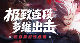 吴彤你别念了宋亚轩要笑晕了