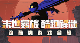 中国小姐姐为了考研拆三平米房备考