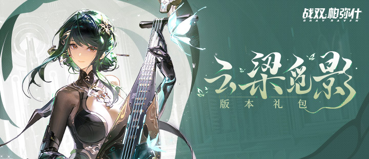 佳偶天成大结局