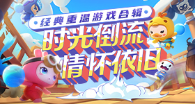 股重回点国家队买了谁